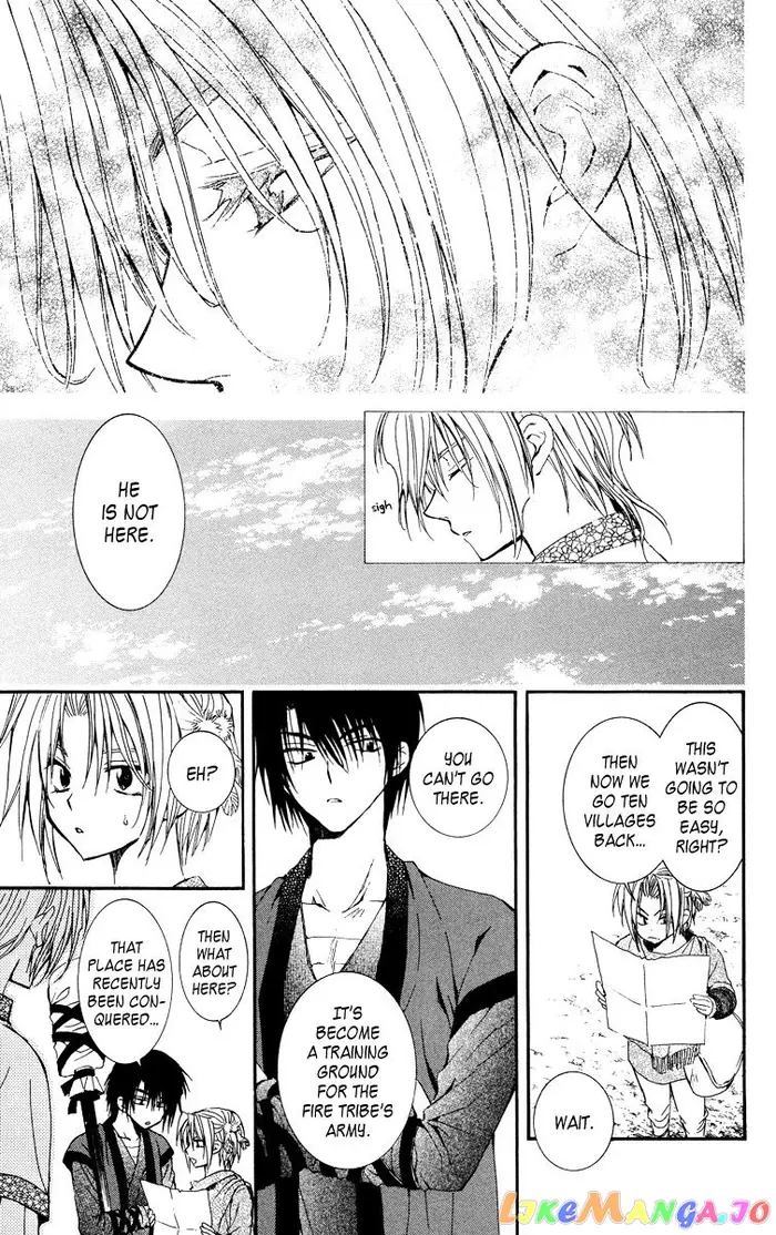 Yona of the Dawn Chapter 19 image 11_optimized